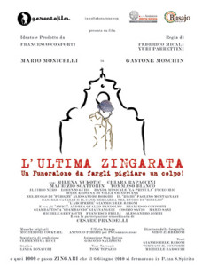 LOCANDINA DEFINITIVA